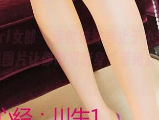 3Agirl女郎 - 清纯妹妹岂止于小池，她的精美图片让你瞬间变身‘清纯立体人’！