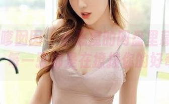 Feilin嗲囡囡 - 小恶魔的网盘里藏着美脚写真，每一张都是在撩拨你的好奇心。