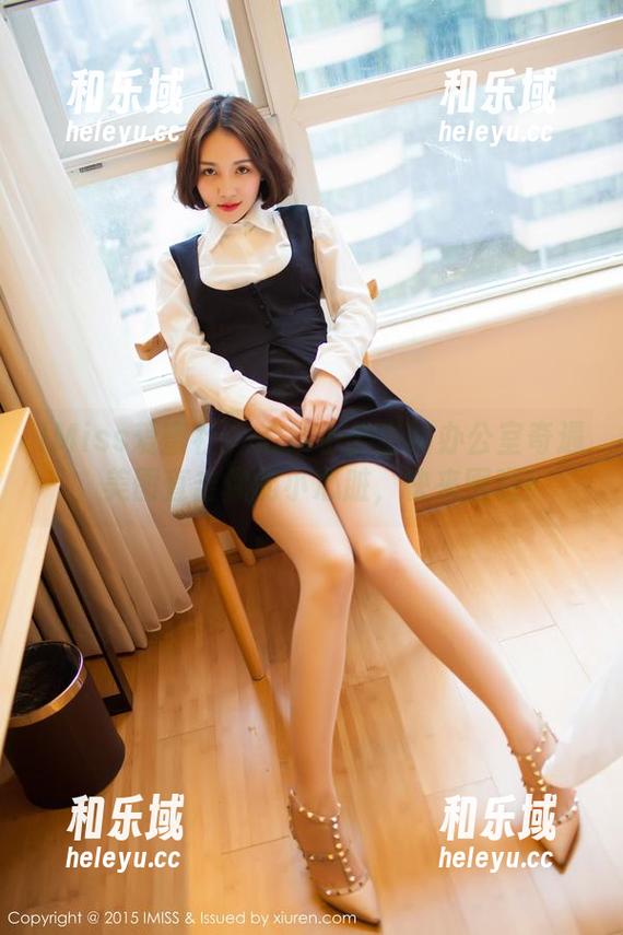 IMiss爱蜜社 - 心妍小公主的办公室奇遇，美图直击你的小心脏，快来围观！