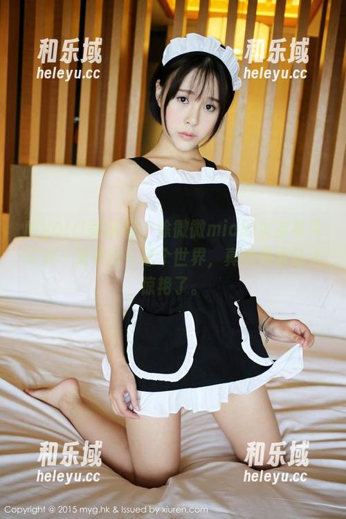 MyGirl美媛馆-徐微微mia MyGirl美媛馆 - 徐微微mia的女友写真又来一波更新!这个世界,真的是太让人惊艳了。