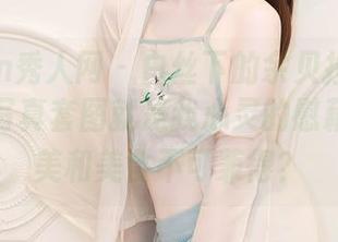 Xiuren秀人网 - 白丝下的余贝拉bella：她的写真套图就是我心灵的慰藉，谁说美和美食不可兼得？