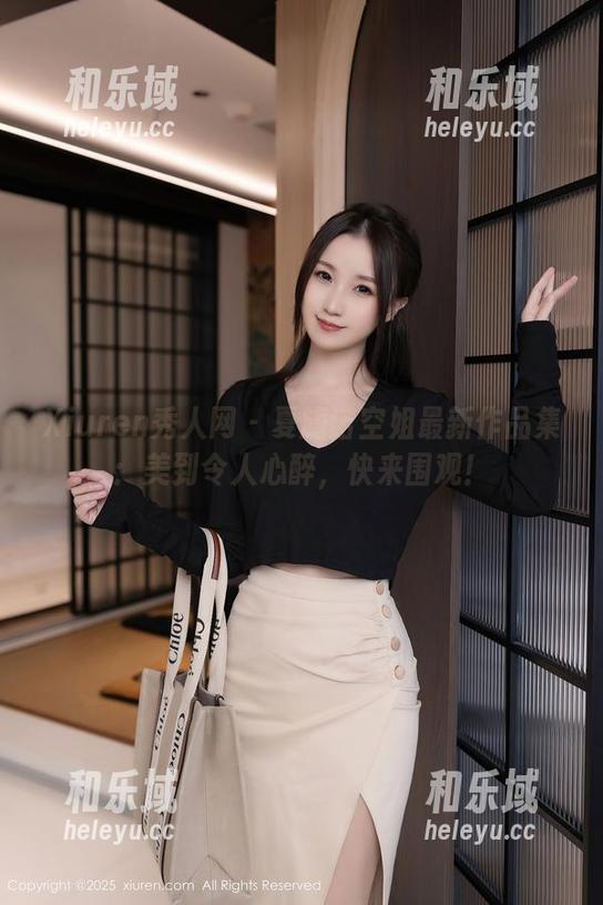 Xiuren秀人网-夏旖诺 Xiuren秀人网 - 夏旖诺空姐最新作品集:美到令人心醉,快来围观!