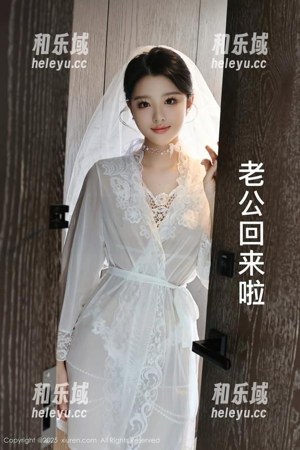 Xiuren秀人网 - 在无圣光下，安然anran的灰丝真实到让人不敢直视