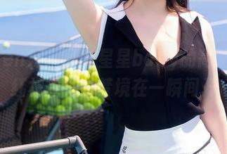 Xiuren秀人网 - 星星baby的高清写真：红裙轻扬，梦境在一瞬间开启
