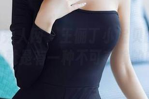 Xiuren秀人网 - 王俪丁小宝贝的原图美腿，私拍就是有一种不可言喻的吸引力！