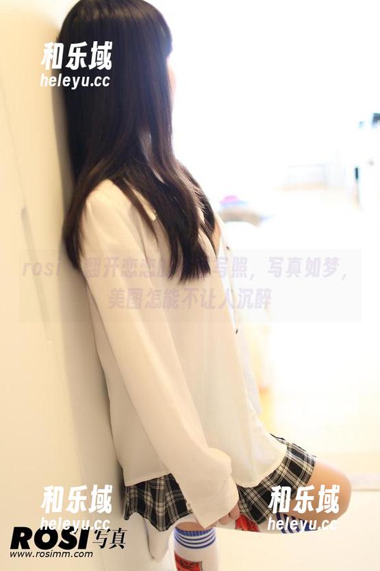 rosi-恋恋 rosi - 翻开恋恋的浴室写照,写真如梦,美图怎能不让人沉醉