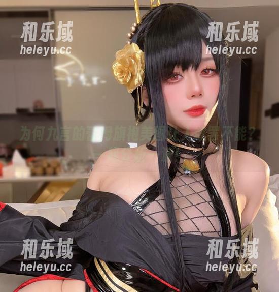 九言 为何九言的蕾姆旗袍美图让人欲罢不能?一起分析一波!