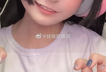 走入佳佳酱ovo的世界：微博36套合集作品中的小确幸