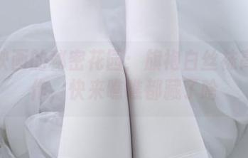 兔玩映画的秘密花园：旗袍白丝袜高清佳作，快来瞧瞧都藏了啥