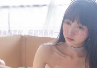 圣诞女郎套图，喵糖映画再一次让分享变得有趣！