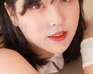 体操服里的秘籍：宋哈娜(송하나)的福利图包，谁敢不看？