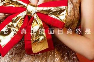 尤果网 - yuki又又在户外的美图里留下足迹：轻松、自在，还有一点点顽皮的味道！