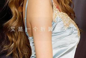尤果网 - 谁说泳衣只能在海边看？琳丽的写真让你在家也能感受那种阳光氛围！