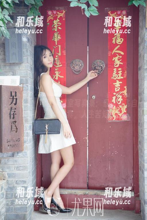 尤果网-黛蓓琪 尤果网 - 黛蓓琪教室写真集:偶尔放飞自我,别太认真,人生苦短!