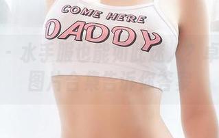 尤蜜荟 - 水手服也能如此迷人？卓娅祺的图片合集告诉你答案