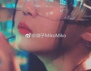 御子Yumiko与皮衣：写真集中的生鲜小秘密
