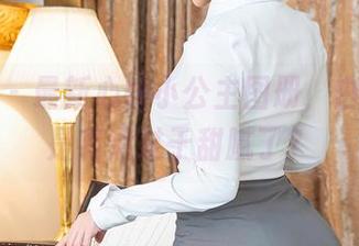 星颜社 - 最新心妍小公主图册，白裙是不是有点过于甜腻了？