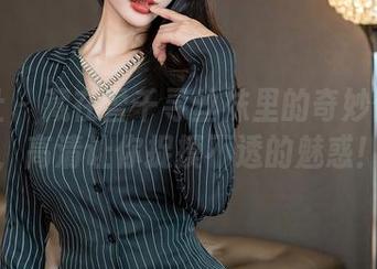 星颜社 - 藏在雪千寻丝袜里的奇妙作品集，高清让你捉摸不透的魅惑！