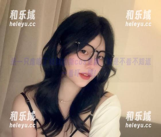 是一只废喵了妹妹的新cos更新，真是不看不知道一看吓一跳！