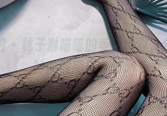 微密圈 - 林子琳喵喵的美足世界，分享奇妙的触感与眷恋。