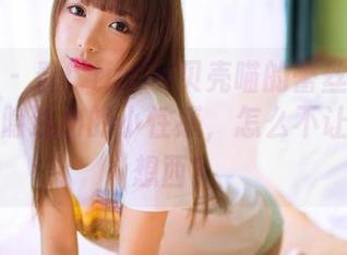 果团网 - 看！little贝壳喵的蕾丝写真精选，隐隐透出的小性感，怎么不让人想东想西？