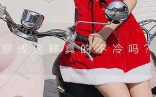 爱尤物 - 精选小热巴的套装写真，感觉空气都变得甜蜜了呢！