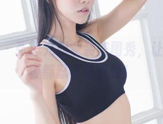 爱蜜社 - 张思允职业装美图秀，让你的老板都忍不住点赞！