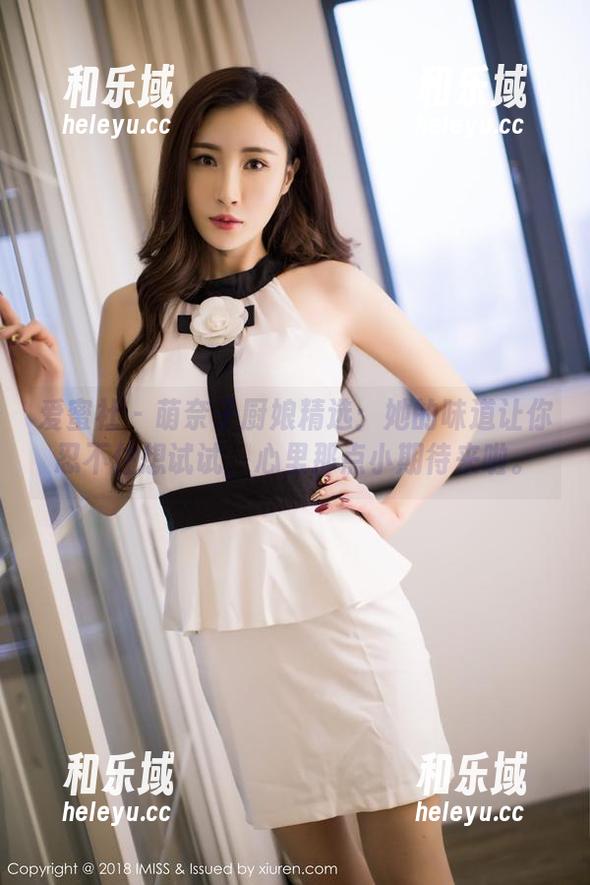 爱蜜社-萌奈子 爱蜜社 - 萌奈子厨娘精选:她的味道让你忍不住想试试,心里那点小期待来啦。