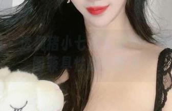 微密圈 - 透视猪小七浴室快照：原图与套图兼具性感与艺术