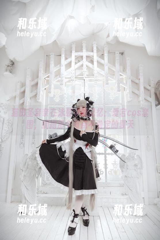 猫田圣奈奈 猫田圣奈奈在泳装中的记忆:爱宕cos套图,拥抱那个有点不确定的夏天