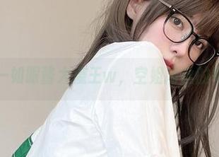 高清图片一如眼酱大魔王w，空姐肉丝的每一丝诱惑