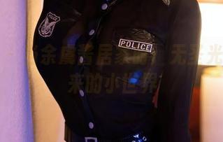 秀人网 - 当余虞酱居家时：无圣光图包带来的小世界