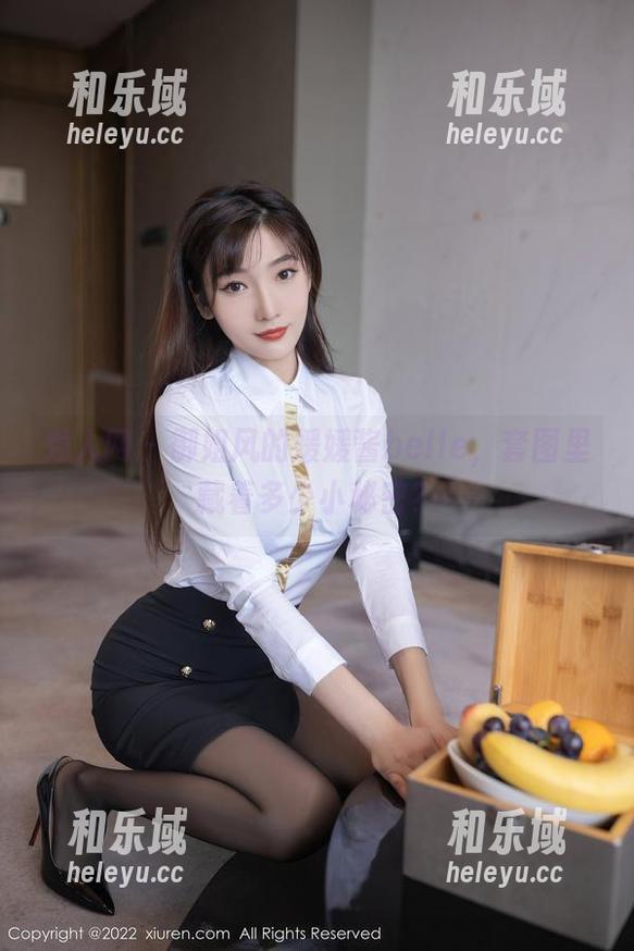 秀人网 - 御姐风的媛媛酱belle，套图里藏着多少小秘密？