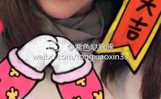微密圈 - 童小芯狂欢的万圣节：高清作品集让你跳进鬼魅梦境