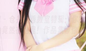 美媛馆 - 仓井优香教室特辑：你绝对想不到她竟然在这里！作品集等你下载！