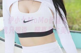 美媛馆 - 伊小七MoMo长腿合集——看完我只想说，腿真是太美了！