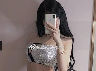 微密圈 - 我的秘书脸红Dearie：全套作品，感受微妙的气息与温度