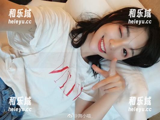 舞小喵 最新白丝资源来袭,舞小喵的魅力真是无法挡啊!