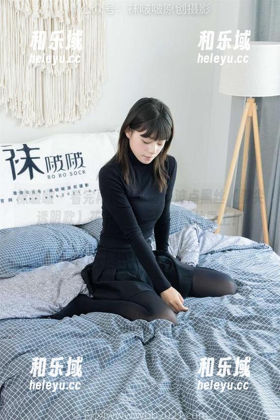 袜啵啵-甜甜圈 袜啵啵 - 看完再说!甜甜圈波点黑丝(脚尖透明款)花絮,免费高清图片奉上!