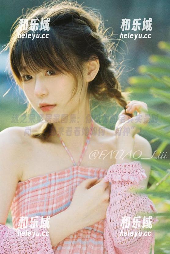 迷之呆梨居家图集：你以为的宅其实是时尚，一起来看看她如何“封神”！